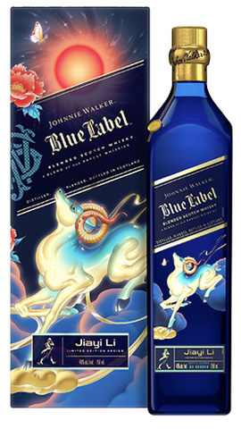 Johnnie Walker Blue Label Jiayi Li Lunar New Year Year of the Goat Blended Scotch Whisky