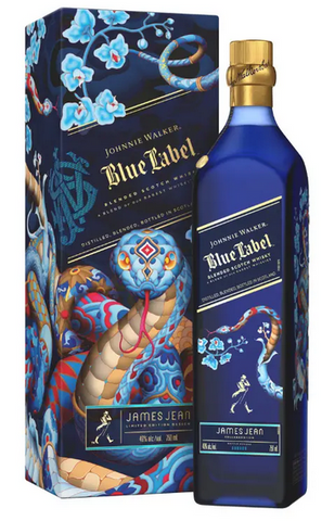 Johnnie Walker Blended Scotch Whisky Blue Label Year of the Snake James Jean Limited Edition Design