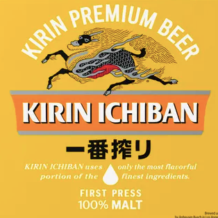 Kirin Ichiban