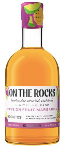 On the Rocks The Passion Fruit Margarita