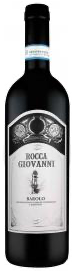 Rocca Giovanni Barolo 2016 750ML