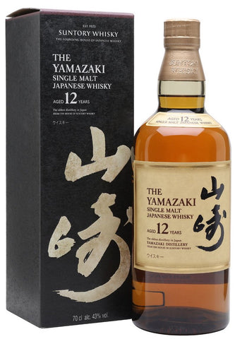 Suntory The Yamazaki Single Malt Japanese Whisky 12 Year Old